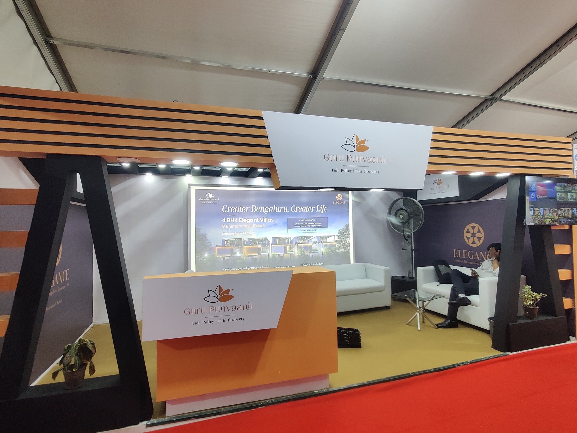 L&T Switchgear — Exhibition Stall — Set-up & Fabrication