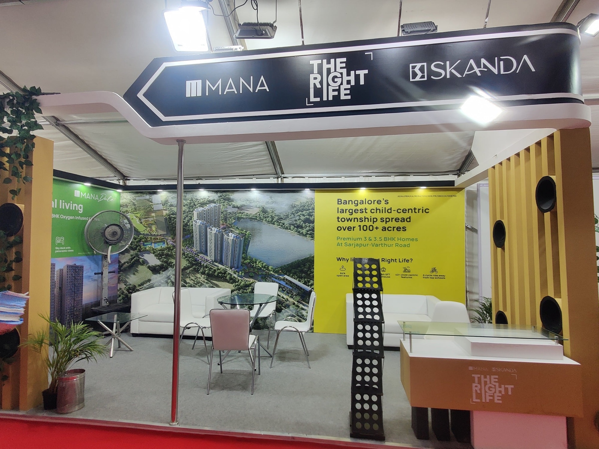 NLC India — Energy Pavilion